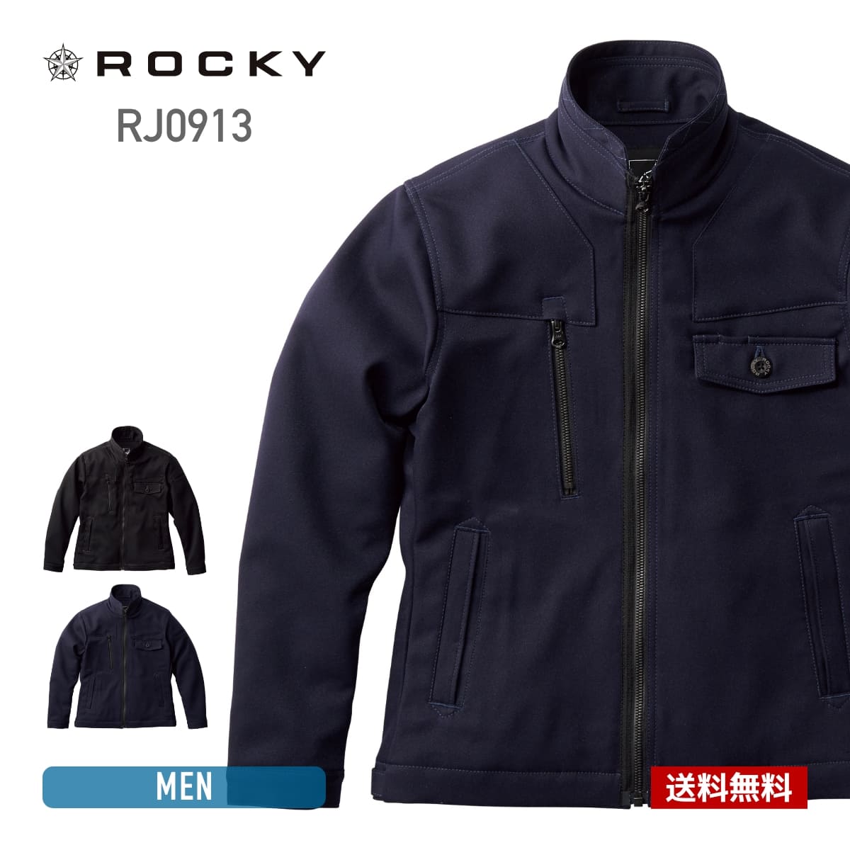 㥱å  ǥ ̵ ROCKY å ˥å֥륾 rj0913 ˽   礭   ɻ Ŭ