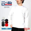 ロングTシャツ メンズ レディース 長袖 Touch Go タッチアンドゴー Touch and Go 6.2オンス ロングスリーブTシャツ SS1010 送料無料 男女兼用 ユニセックス S M L LL XL 白 黒 紺 灰 赤 ホワイト ブラック ネイビー グレー レッド ロンT ロンティー 袖リブなし