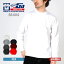 ロングTシャツ メンズ レディース 長袖 Touch & Go タッチアンドゴー Touch and Go 6.2オンス ロングスリーブTシャツ SS1010 送料無料 男女兼用 ユニセックス S M L LL XL 白 黒 紺 灰 赤 ホワイト ブラック ネイビー グレー レッド ロンT ロンティー 袖リブなし 1,199円