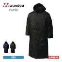 ベンチコート メンズ 無地 wundou ウンドウ ロング 中綿 コート P6990 男女兼用 防風 防寒 暖かい 撥水 保温 スポーツ サッカー 屋外作業 S...