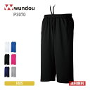 速乾 ドライ パンツ wundou ウンドウ ドライ スウェット ミッドカットパンツ P3070 半端丈 半ズボン ハーフパンツ 膝下 吸汗 速乾 スポーツ 1...