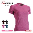 tシャツ レディース 無地 wundou ウンドウ ウィメンズ フィットネス Tシャツ P720 吸汗 速乾 フィットネス ジム ヨガ トレーニング ユニフォーム XS S M L XL(4)