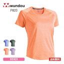 tシャツ レディース 無地 wundou ウンドウ ウィメンズフィットネスTシャツ P820 吸汗 速乾 フィットネス ジム ヨガ トレーニング トレーニング ...