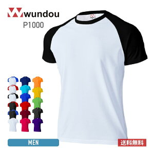 ® t  ̵ wundou ɥ Ķ ɥ饤 饰 T P1000 ۴ ® ݡ ȥ졼˥ Х˭ ġȥ XS S M L XL XXL