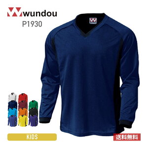 ɥ饤 t å Ĺµ wundou ɥ ١å󥰥꡼֥å P1930 ۴ ® եåȥ   ˥ե 110cm-150cm