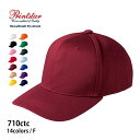 キャップ メンズ レディース【NOBRAND(ノーブランド) | CTCクラブツイルキャップ 710CTC】キャップ メンズ レディース 帽子 無地 男女兼用 スナップバック イベント お揃い スポーツ 観戦 にも 黒 赤 白 ピンク など
