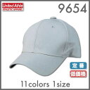 キャップ メンズ レディース【United Athle(ユナイテッドアスレ) | コットンキャップ 9654】キャップ メンズ レディース 帽子 男女兼用 スナップバック 黒 白 など