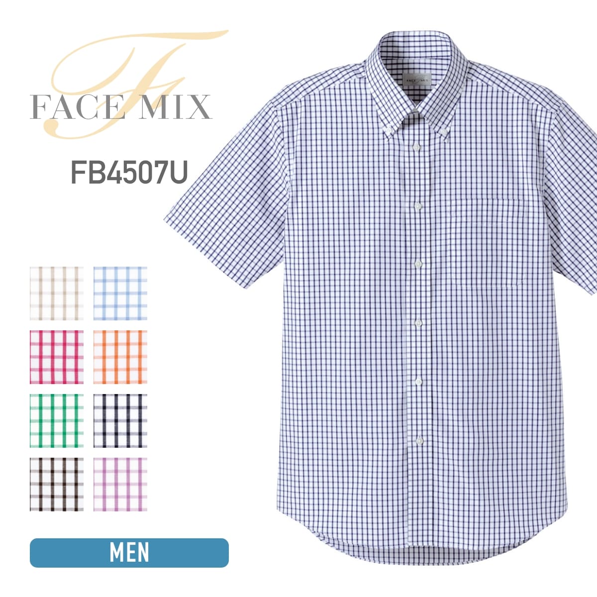 楽天無地Tシャツ Tshirt.st楽天市場店FACE MIX フェイスミックス ユニセックス シャツ（半袖） fb4507u