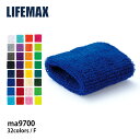 Xgoh n LIFEMAX Ct}bNX Xgoh ma9700