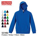パーカー キッズ【United Athle(ユナイテッドアスレ) | 10.0オンス スウェット プルオーバー パーカ (パイル) 521402】パーカー 無地 キッズ ジュニア 子供 裏毛 裏パイル スウェット 秋 冬 スポーツ ダンス おそろい カラフル カラー