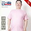 tシャツ メンズ 無地 半袖 Touch and Go タッチアンドゴー タッチ&ゴーTシャツ SS1030 送料無料 大きいサイズ 男女兼用 ユニセックス コットン 綿 ブラック 黒 ネイビー 紺 赤 レッド オレンジ ピンク 2XL 3XL 4XL 5XL カジュアル シンプル プリント サイズ展開 カラバリ 1,049円