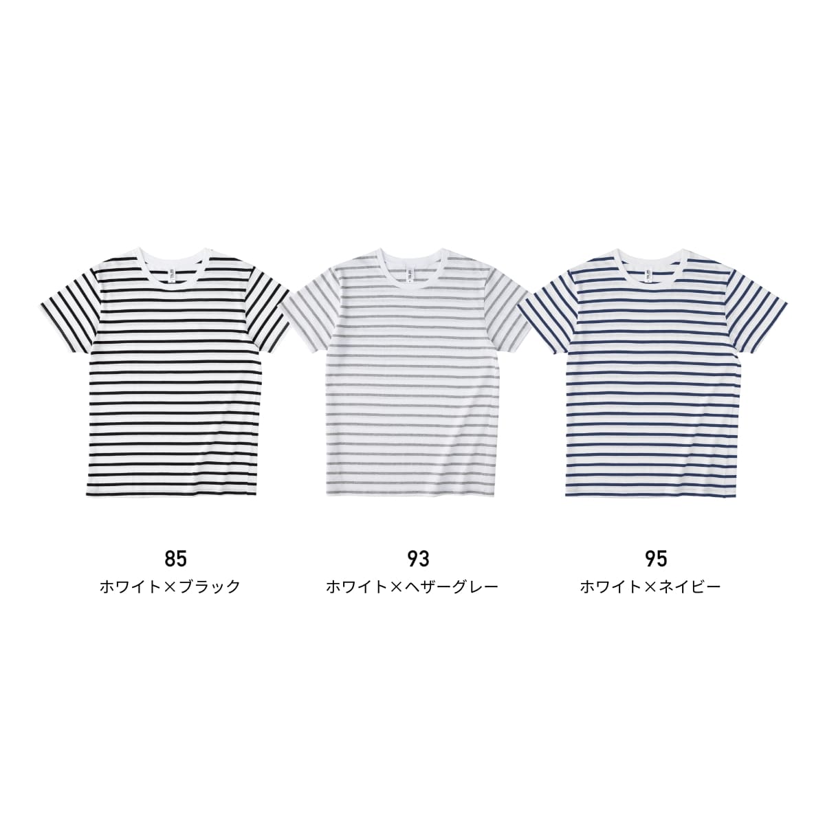 tシャツ メンズ 半袖 TRUSS トラス 4.3オンス ナローボーダーTシャツ snb-141 男女...