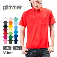 Glimmer(グリマー)：ドライボタンダウンポロシャツ：SS〜5XL