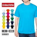速乾 tシャツ【United Athle(ユナイテッドアスレ...
