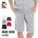 ハーフパンツ スウェット【CROSS(クロス) | ハーフパ...