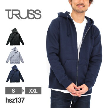 パーカー 無地 【TRUSS(トラス) | ヘビーウェイト ジップパーカ HSZ137】パーカー 無地 ジップアップ メンズ 男女兼用 裏起毛 あったか 厚手 スウェット アウター 秋 冬 シンプル ストリート スポーツ スノボ 黒 紺 ネイビー グレー