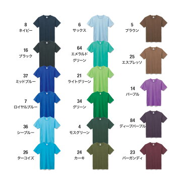 tシャツ 無地【LIFEMAX(ライフマックス) | 5.3オンス ユーロTシャツ ms1141】tシャツ 無地 半袖 メンズ 男女兼用 キッズ ジュニア 子供 子ども カラフル カラー お揃い 黒 ネイビー など イベント ユニフォーム チームTシャツ