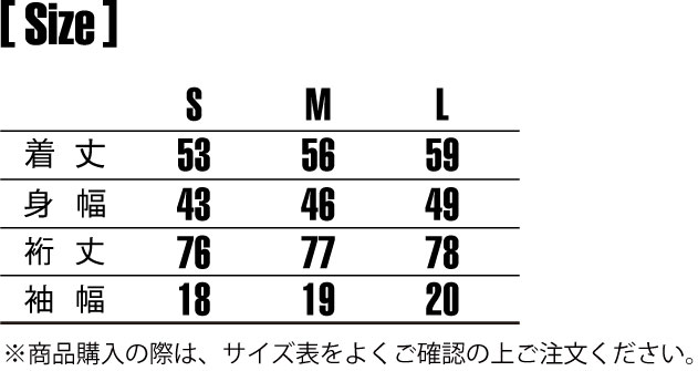 【3,980円以上で送料無料】demimoon...の紹介画像3