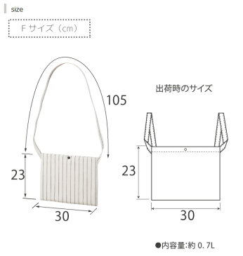 【3,000円以上で送料無料】ユナイテッドアスレ コットン ツイル サコッシュ