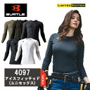 バートル アイス フィッテッド ユニセックス 釣り BURTLE ワーク マン コンプレッション インナー 空調 作業 アウトドア フィッシング バイク 409...