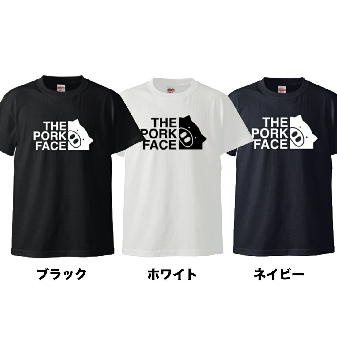 THE PORK FACE (ザ・ポークフェイス)] メンズ コットン 半袖Tシャツ ロゴ大