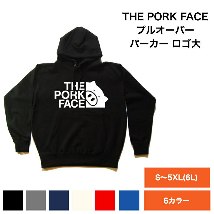 楽天市場】the ポーク フェイスの通販 楽天市場】the ポーク フェイスの通販