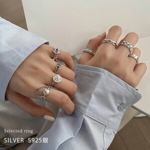 【1日限定20%off*P2倍】シルバー925リング シルバーリング シルバー リング 指輪 レディース アクセサリー おしゃれ Ring メンズ 女性 プレゼント SILVER925製 SV925 リング フリーサイズ