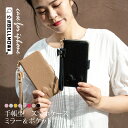 【マラソン限定!10%OFF&P2倍】iphone13/13 pro max 13pro 13mini iphone12 pro 12promax mini i...