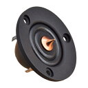 シルクフィルムドームツイータースピーカーHiFiサウンド交換用明るくクリアな音声F0-20KHz 4ω 30Wオフィスステージ商業会場用(2)