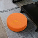 ラウンド メディテーション クッション 40cm 直径 取り外し可能なカバー付き 屋内用 オレンジ 10cm