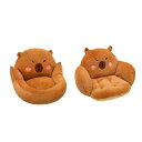 ぬいぐるみ椅子クッションシートパッド背面サラウンド椅子枕かわいいカピバラ寮のレストランゲーム家の装飾寝室