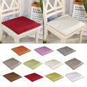 屋内用 椅子 シート ソファ パッド オフィス用