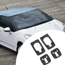 4ピース 車のドアハンドルシール ブラック 自動車アクセサリー VW ゴルフ III 3用(2)