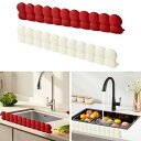 キッチンシンクスプラッシュガードプロテクター 滑り止めアクセサリー 強力吸盤 シリコン製 水しぶきガード 調理 浴室用