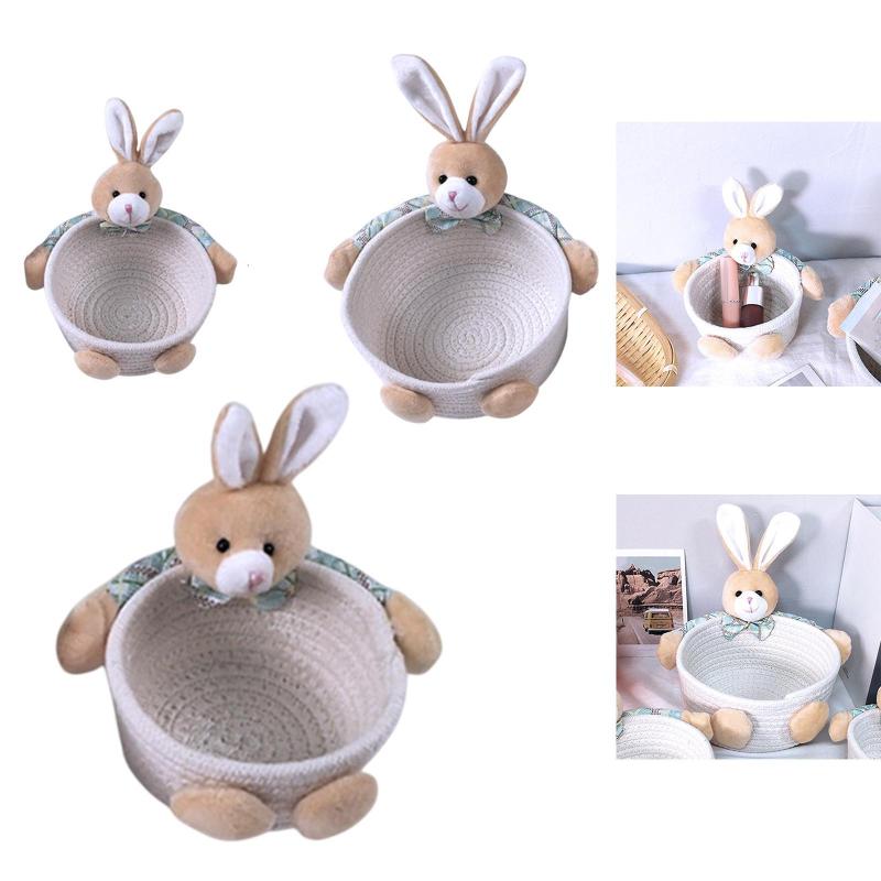 イースターウサギ収納バスケットオーガナイザーパーティーギフト漫画の装飾保育園用リビングルーム用のスタイリッシュな小さな織りバスケットコンテナ