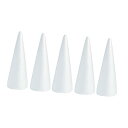 クラフトフォームコーン5個パック.クリスマスツリープロジェクト.子供のプロジェクト.工芸品.クリスマスツリー用の白いコーン.テーブルデコレーション