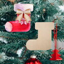 12 個未完成木製クリスマスストッキングぶら下げクラフトペンダント DIY ブランクホリデーホームデコレーション装飾