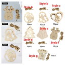 10 個未完成木製カットアウトクリスマス装飾ギフトタグ手作り DIY 木製クリスマス装飾品 DIY クラフトプロジェクト