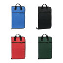 ドラムスティックバッグ ポータブルドラムスティック収納ケース 大容量 耐久性のあるドラムスティックホルダー ハンドバッグ マレット用 ドラム愛好家へのギフト