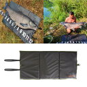 フックを外すマットコンパングパッド魚の保護粗鯉釣り道具-97cm.Arm