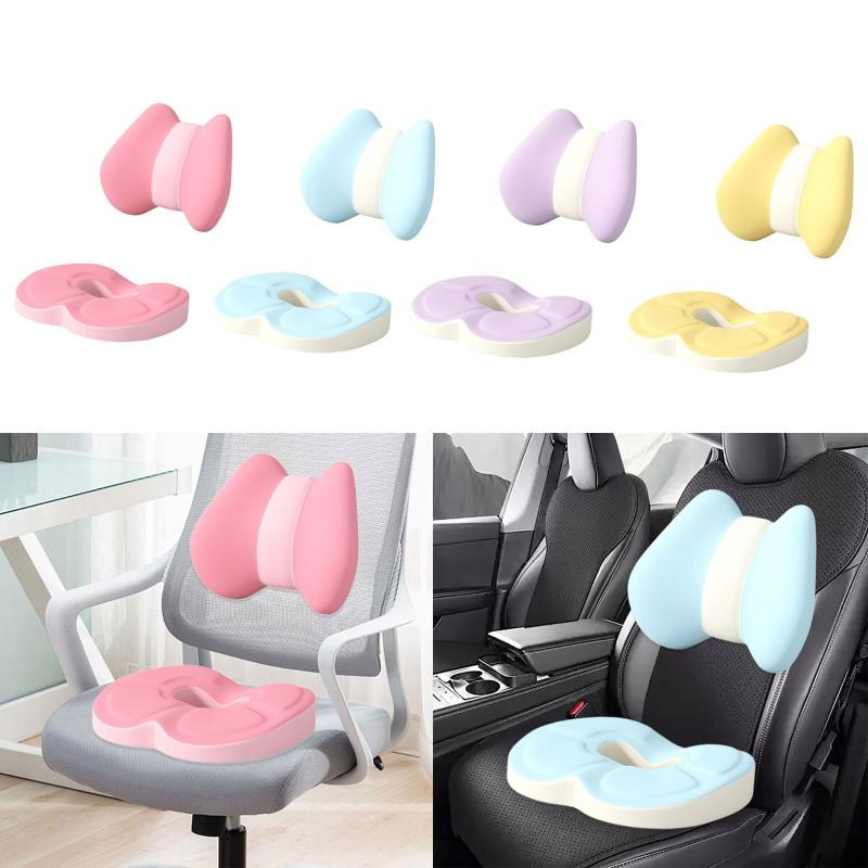 快適な背もたれ枕とドーナツ枕.痔核尾骨クッション.滑り止めメモリーフォーム背もたれサポートクッション