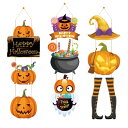 ハロウィンドア吊り下げデコレーション吊り下げペンダントパーティー用品ギフトホームデコレーションオーナメントオフィス壁ホーム用写真小道具