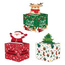 クリスマス マネーボックス ギフトマネー パーティーの記念品用ギフトボックス クリスマス プルマネーボックス 大人 お父さん 両親 父 妻用