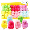 36個 ひよこ ミニひよこセット かわいいひよこ ミニイースターひよこ ぬいぐるみひよこ デコレーション