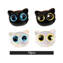 猫の形ビーズ カラフルなアクリル素材 ハンドメイド用品
