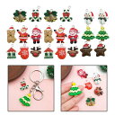 22x クリスマスペンダント クリスマスチャーム キーホルダーイヤリング用ペンダント
