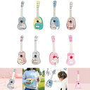 シミュレーションキッズウクレレおもちゃ楽器幼児のための少年初心者誕生日プレゼント(3)