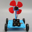 科学実験セット 輪ゴム パワーカー モデルカー 組み立てセット ギフト用 , マルチ, 11cm×9.5cm×12cm(3)