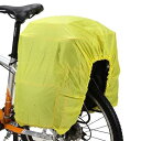 バイクグ自転車リアパニエバッグヘビー防水バー