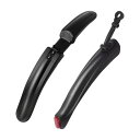 バイクマッドガードセットフロントリアマッドフラップアクセサリーチェーンプロテクターツールシートチューブ直径2.2~3.18cmの自転車フェンダー